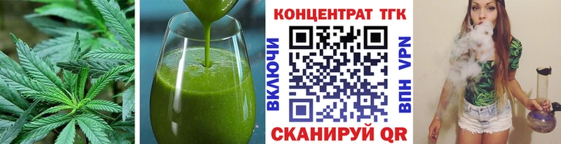 Canna-Cookies марихуана  Удачный 