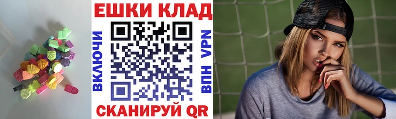 ЭКСТАЗИ Philipp Plein  omg   Удачный  купить  сайты 