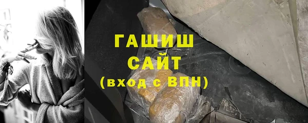кокс Семилуки