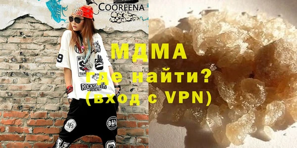 Альфа ПВП Аркадак