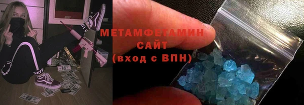 Альфа ПВП Сафоново