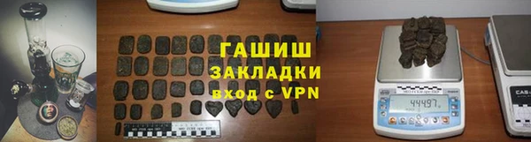 COCAINE Алзамай