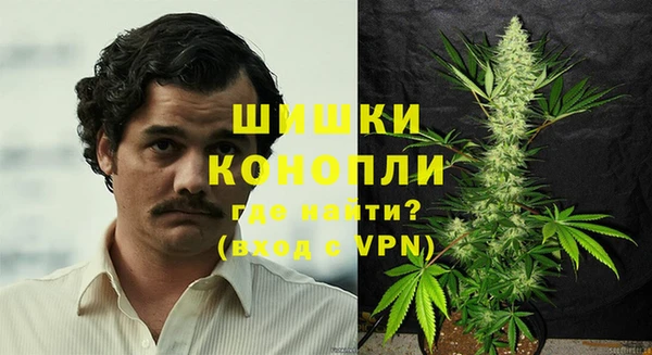 а пвп мука Ханты-Мансийск